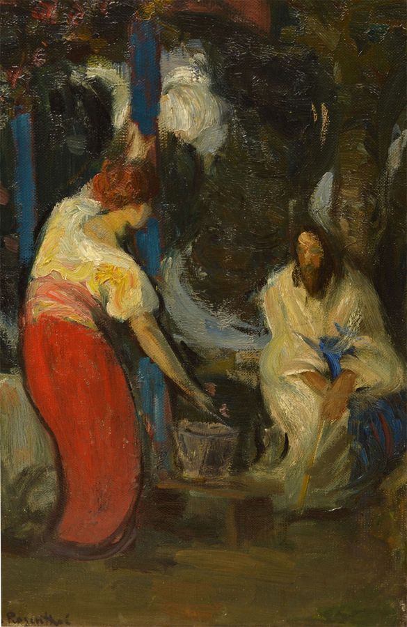 Antique Christ and the Samaritan