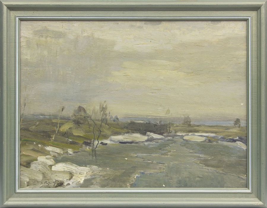 Antique Landscape