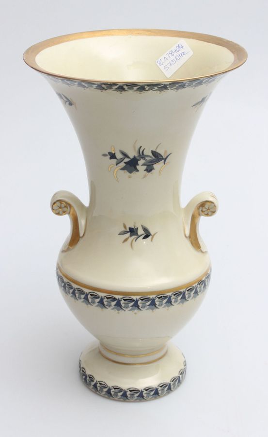 Antique Porcelain vase Bells