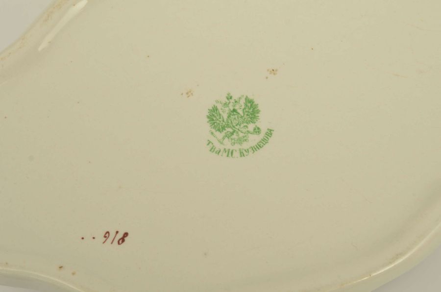 Antique Faience dinner set