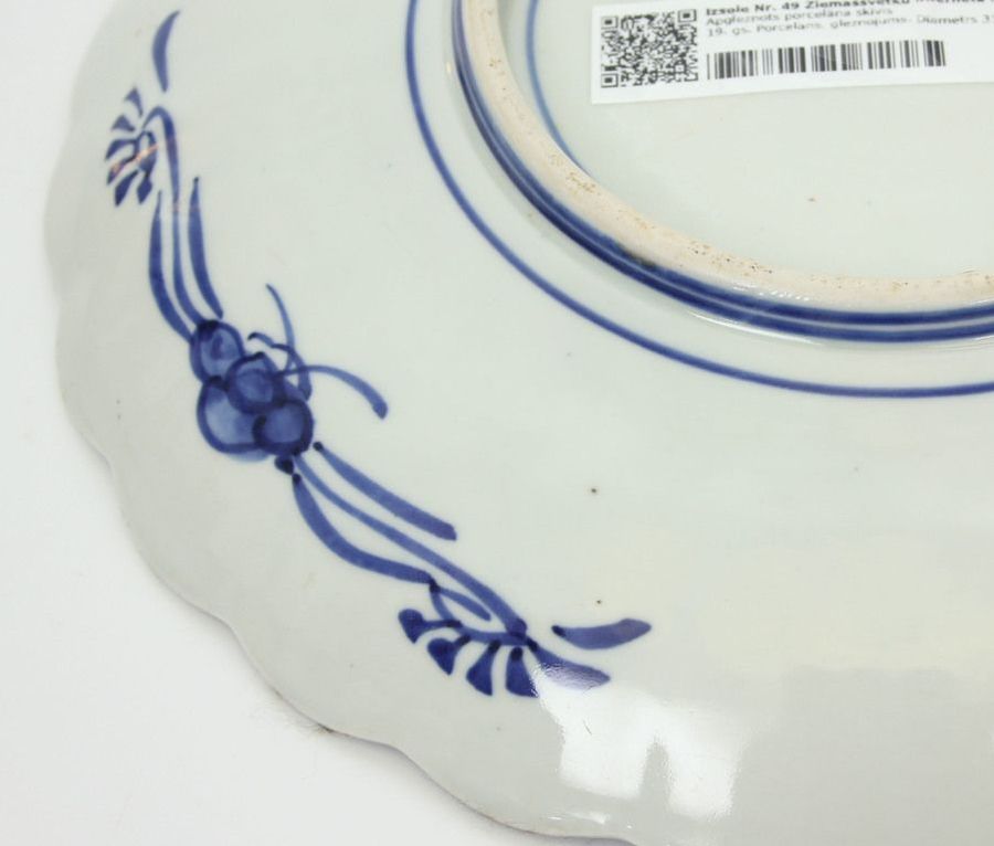 Antique Painted porcelain plate