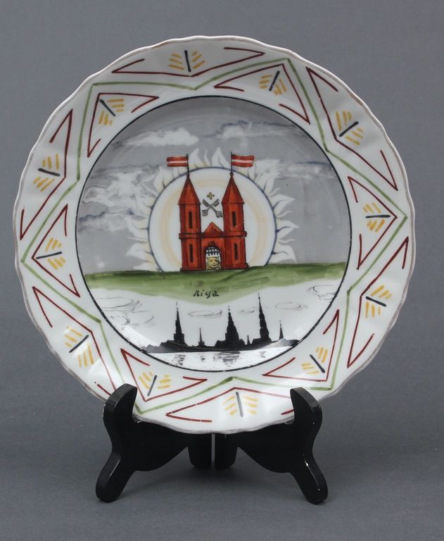 Antique Decorative porcelain plate Riga