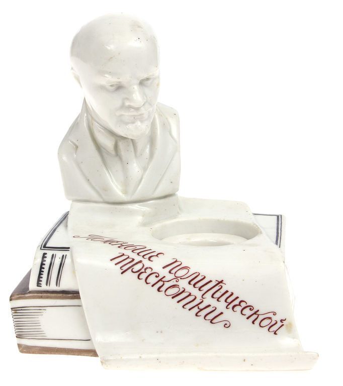 Antique Porcelain agitation tin with Lenin`s brassiere Less political chatter