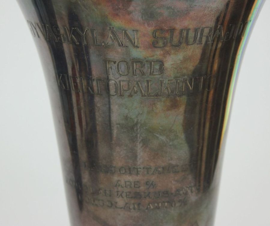 Antique Silver award cup with engraving