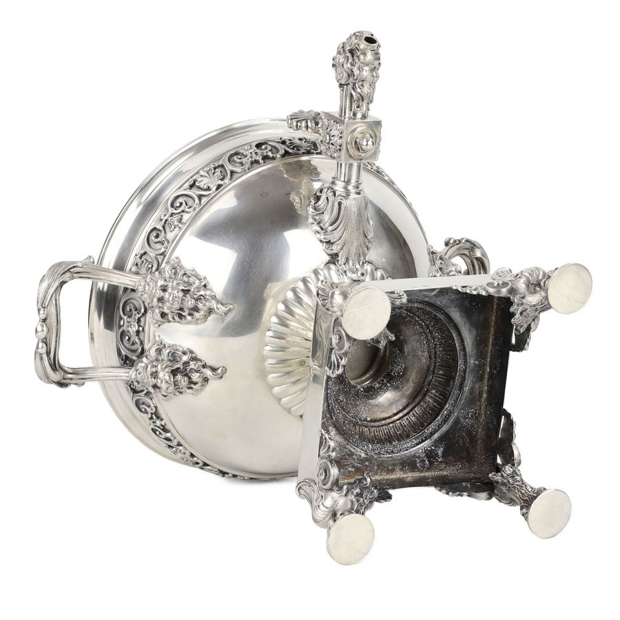 Antique Silver teapot-samovar, First Silver Artel. Saint Petersburg, early 20th century.