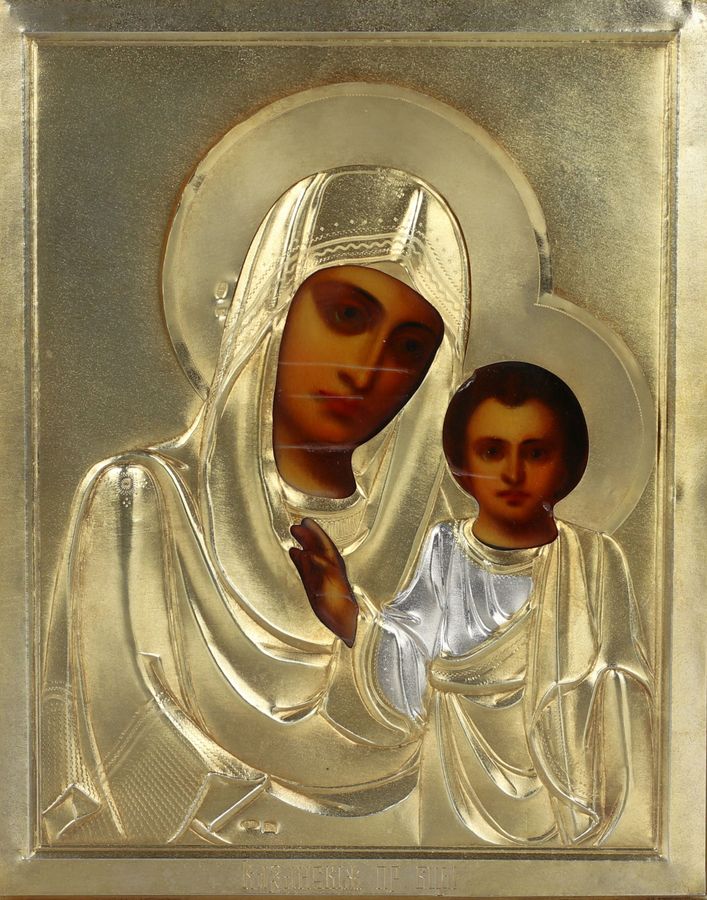 Antique A wedding pair of icons in silver frames in the Art Nouveau style. Moscow, early 20th century