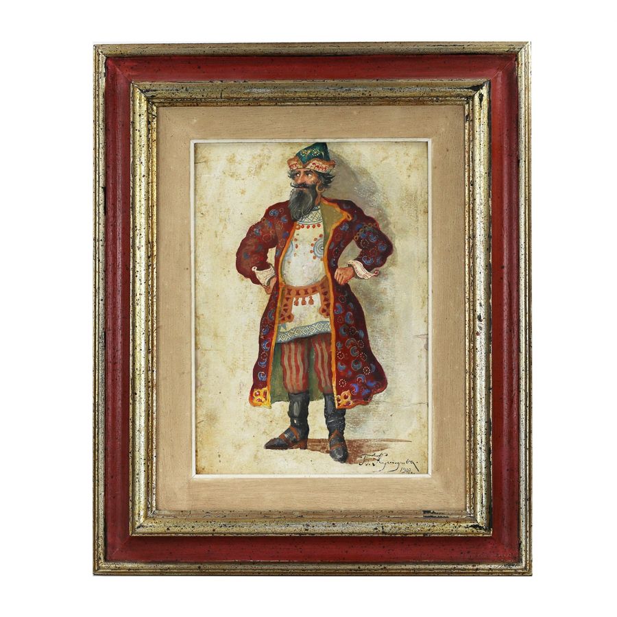 Theatrical costume sketch Russian merchant of the 17th century.