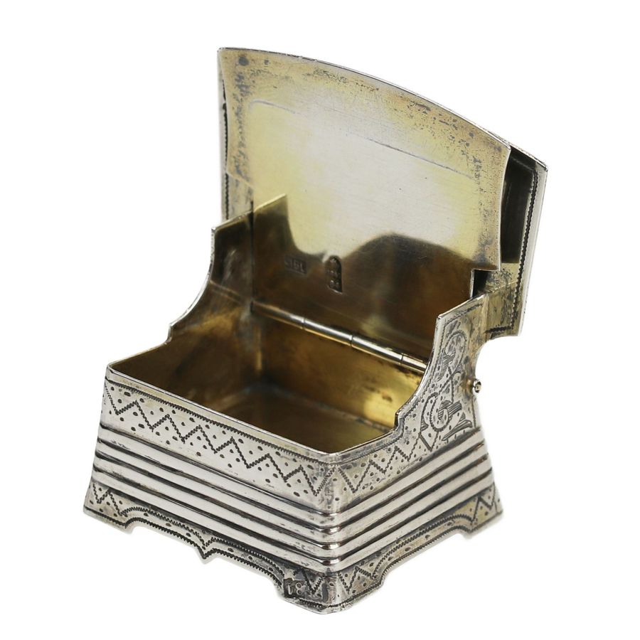 Antique Silver salt shaker Throne. Moscow. Russia. 1867.