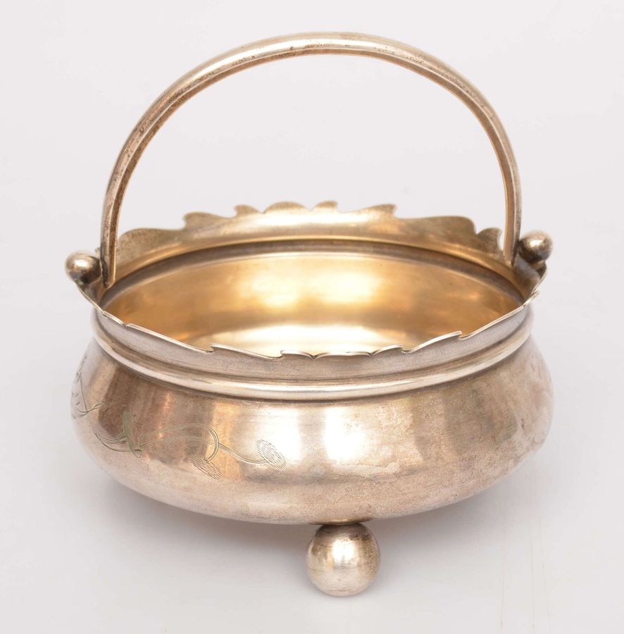 Antique Silver candy dish