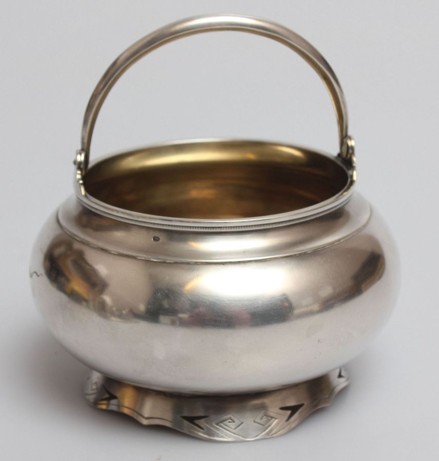 Antique Silver sugar bowl