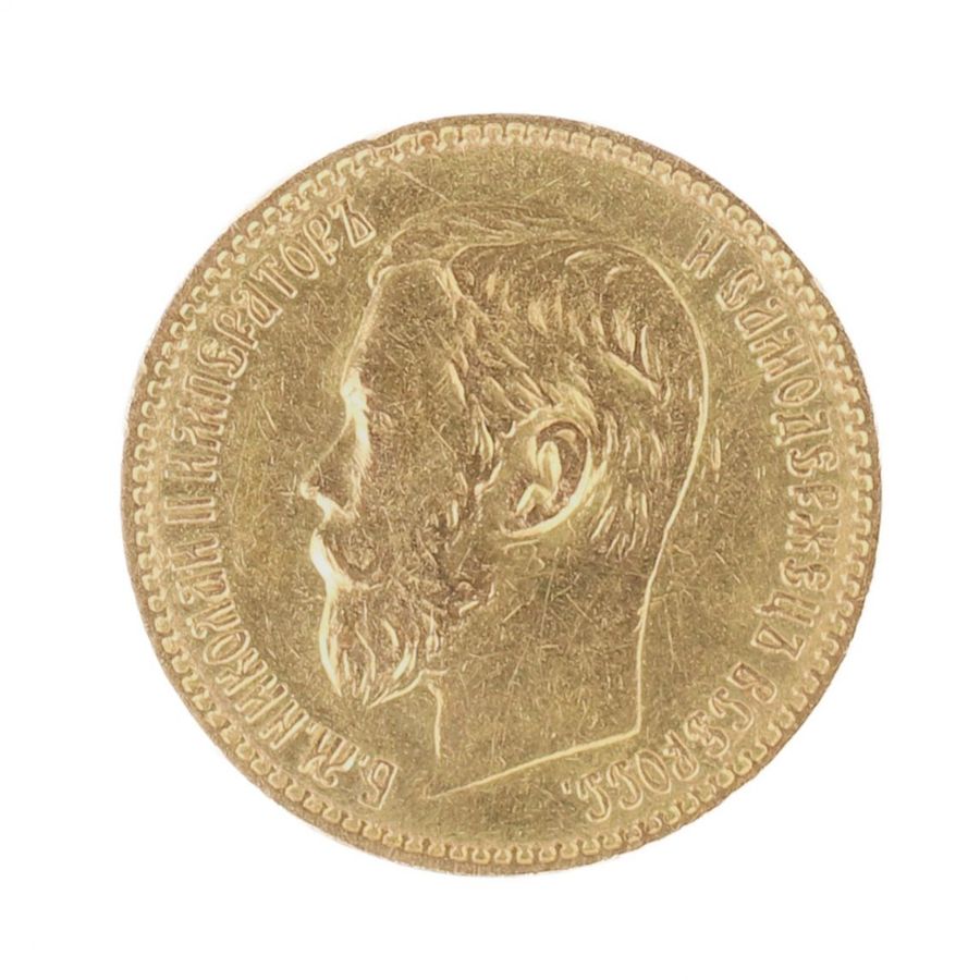 Antique Gold coin 5 rubles Nicholas II, 1898. Russia.