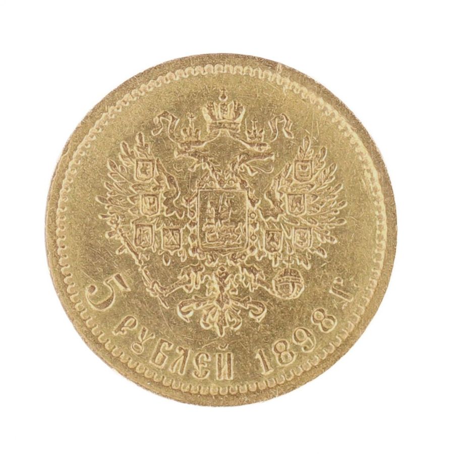 Antique Gold coin 5 rubles Nicholas II, 1898. Russia.