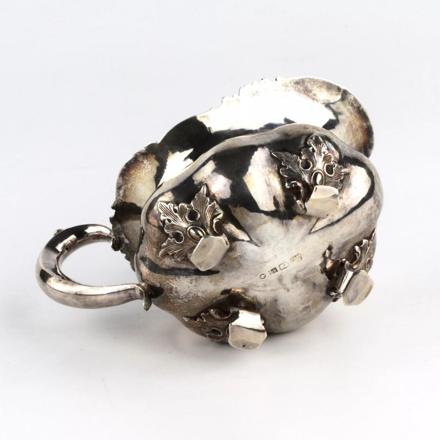 Antique Russian silver creamer.