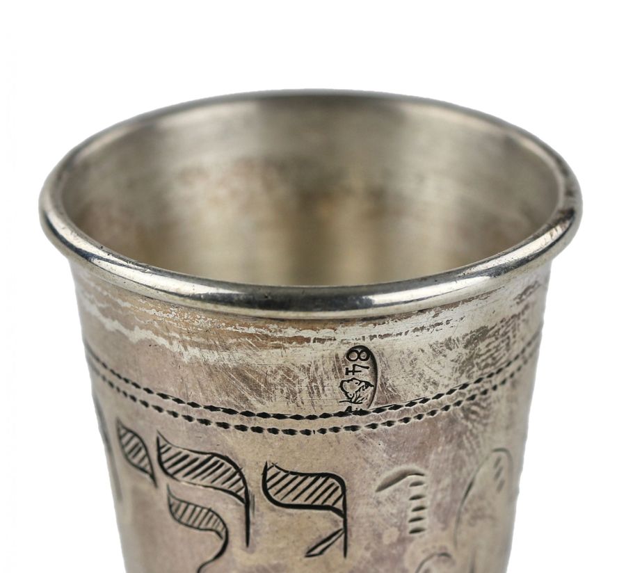 Antique Silver glass for Kiddush. Kyiv 1908-1809