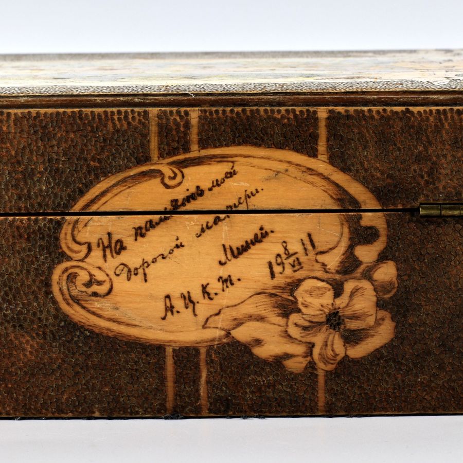 Antique Art Nouveau style box.