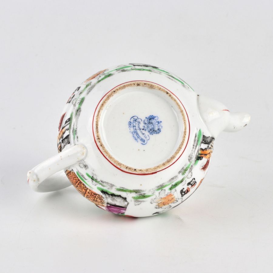 Antique Kuznetsovs porcelain teapot.