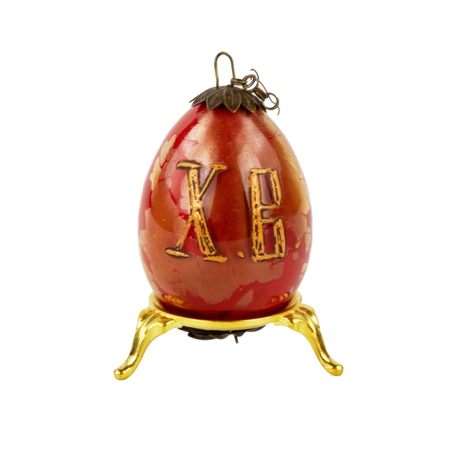 Antique Glass Easter egg.
