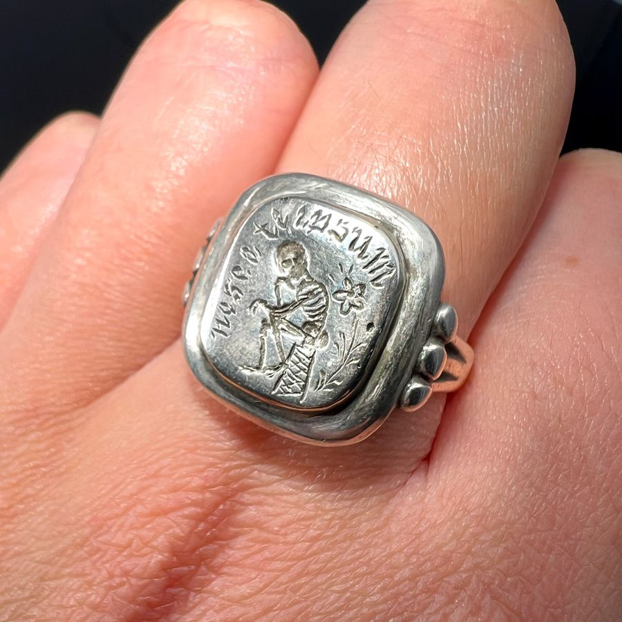 Antique The Antique Georgian 18th Century 'Know Thyself' Memento Mori Ring