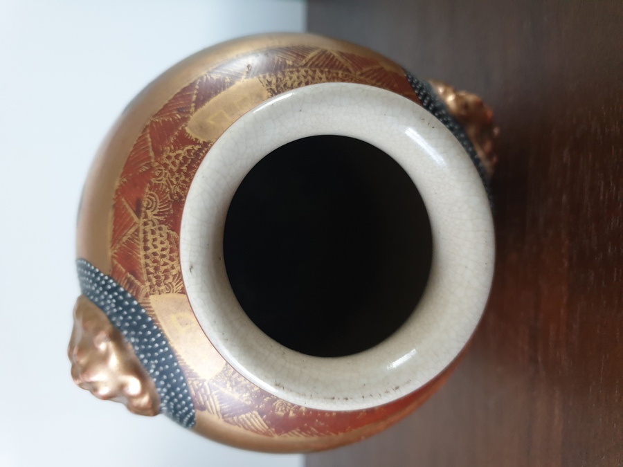Antique Antique Japanese Satsuma Vase