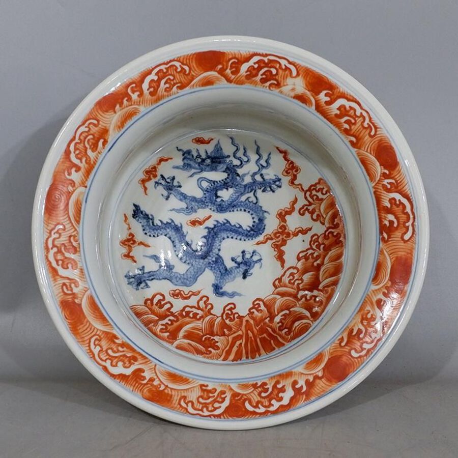 Antique blue and white alum-red seawater dragon porcelain basin ...