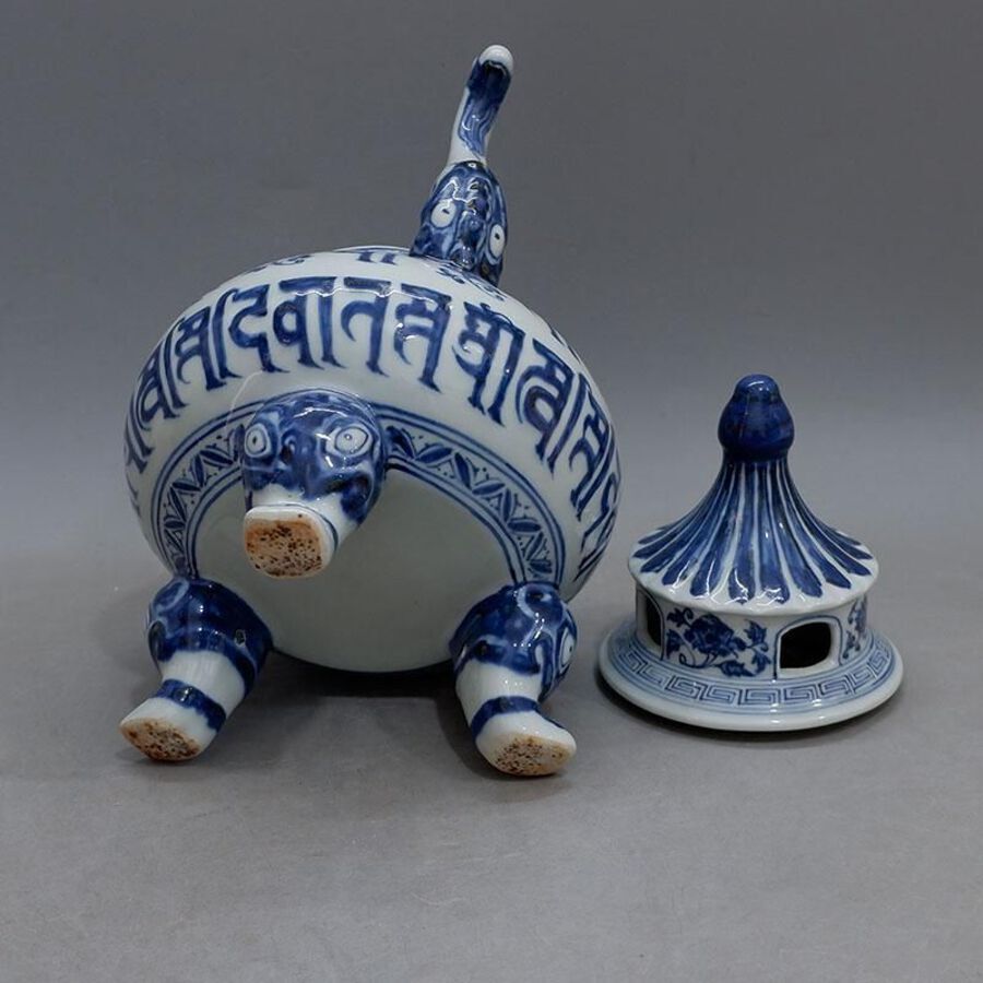 Antique Qing dynasty blue and white Sanskrit doubleear stove ANTIQUES.CO.UK