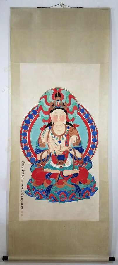 Dunhuang Buddha Hanging Scroll