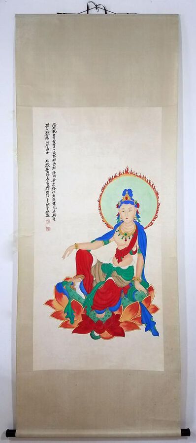 Dunhuang Fresco Buddha Scroll