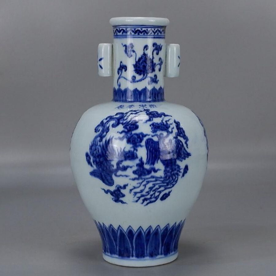 Qing dynasty blue and white vase with phoenixes