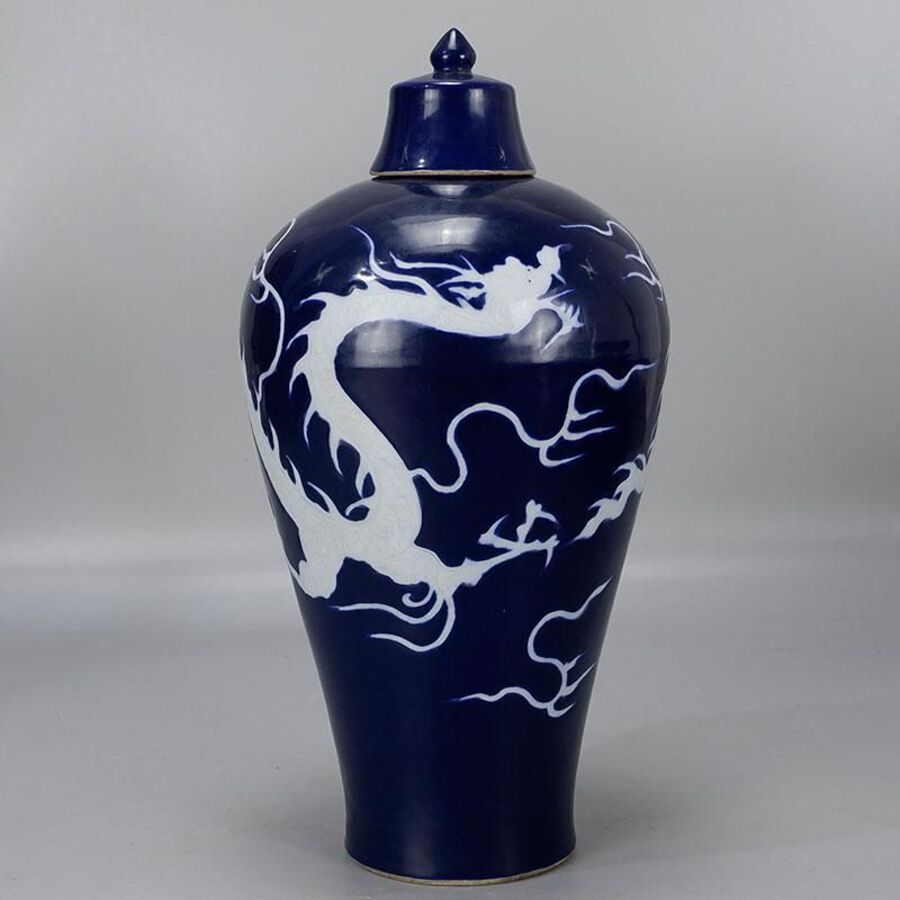 Blue-glazed dragon vase with lid