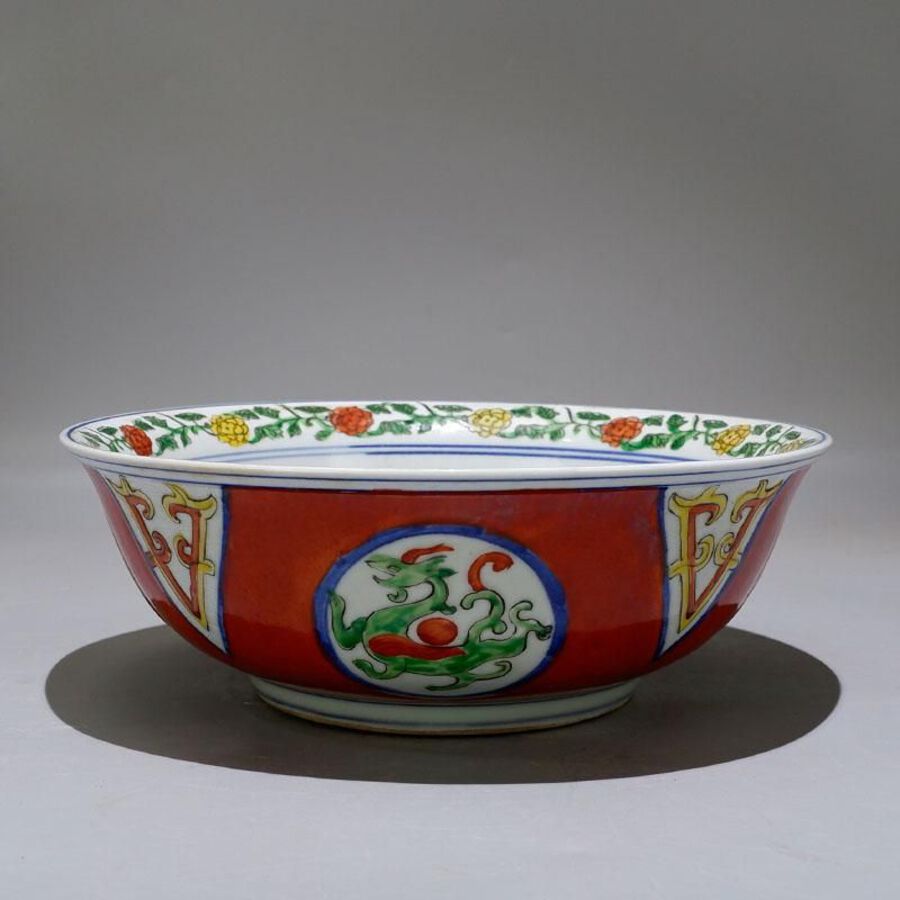 Five-color dragon bowl with four divine beasts in alum red