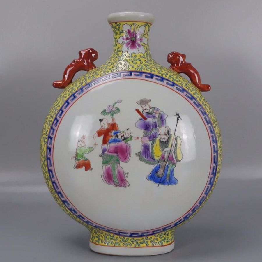 Famille rose vase with three stars