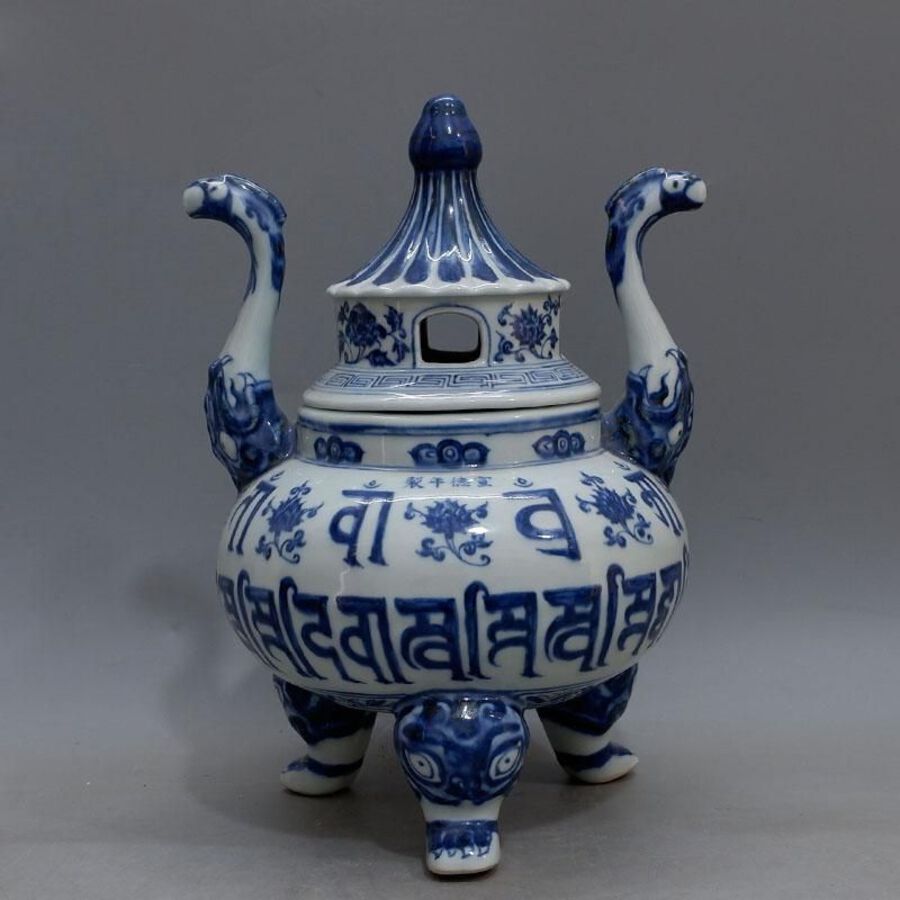 Qing dynasty blue and white Sanskrit double-ear stove