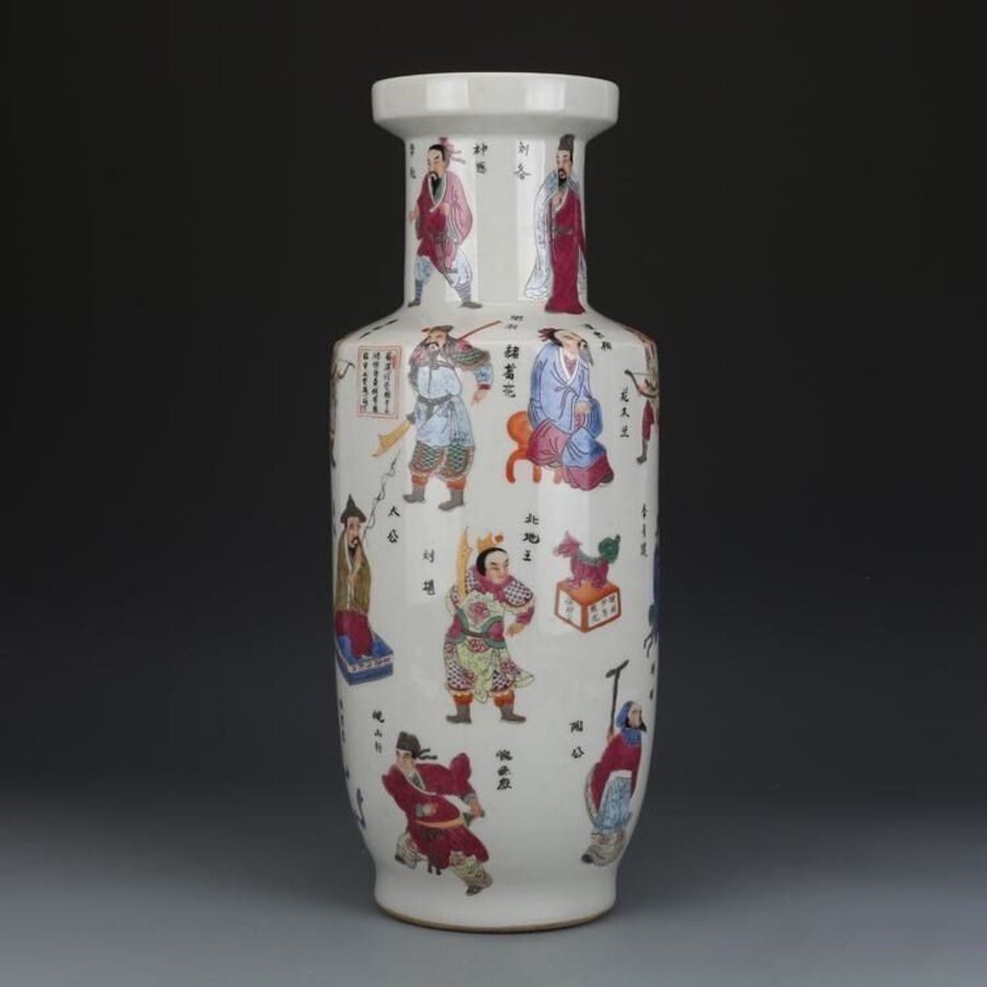 Pastel color Wu Shuang spectrum stick vase