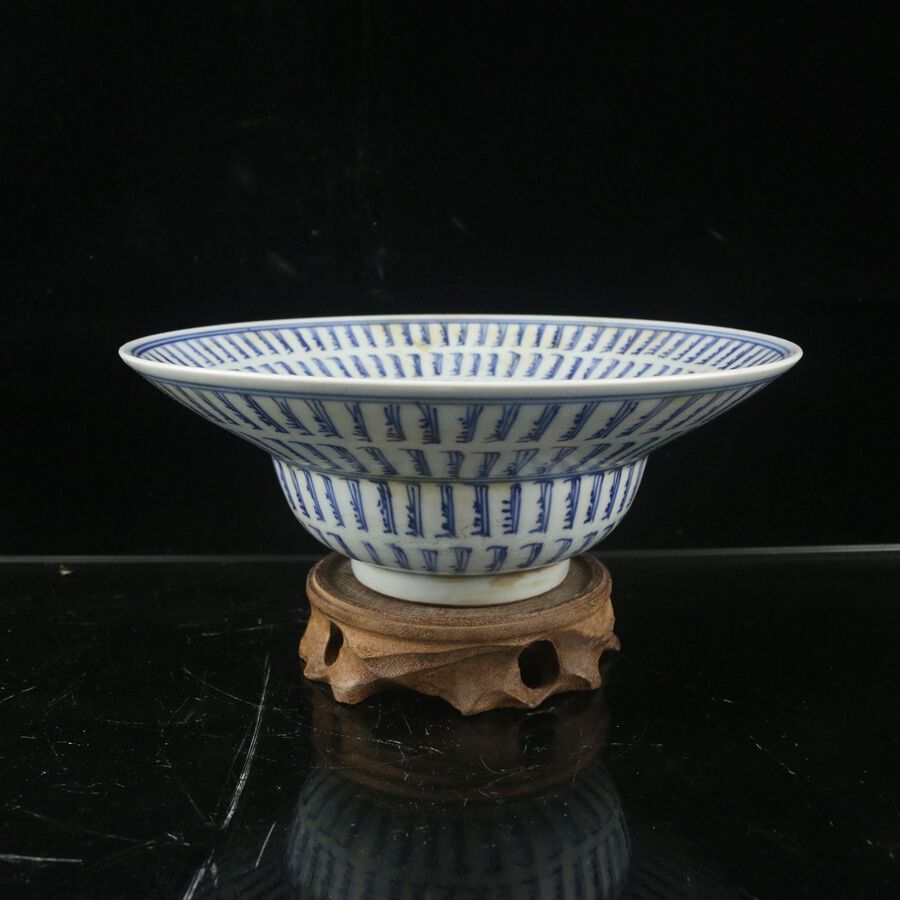 Qing Hua Longevity Bowl