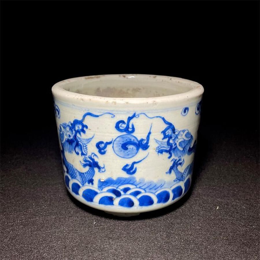 Qing-Guangxu blue and white incense burner with double dragons and pearls