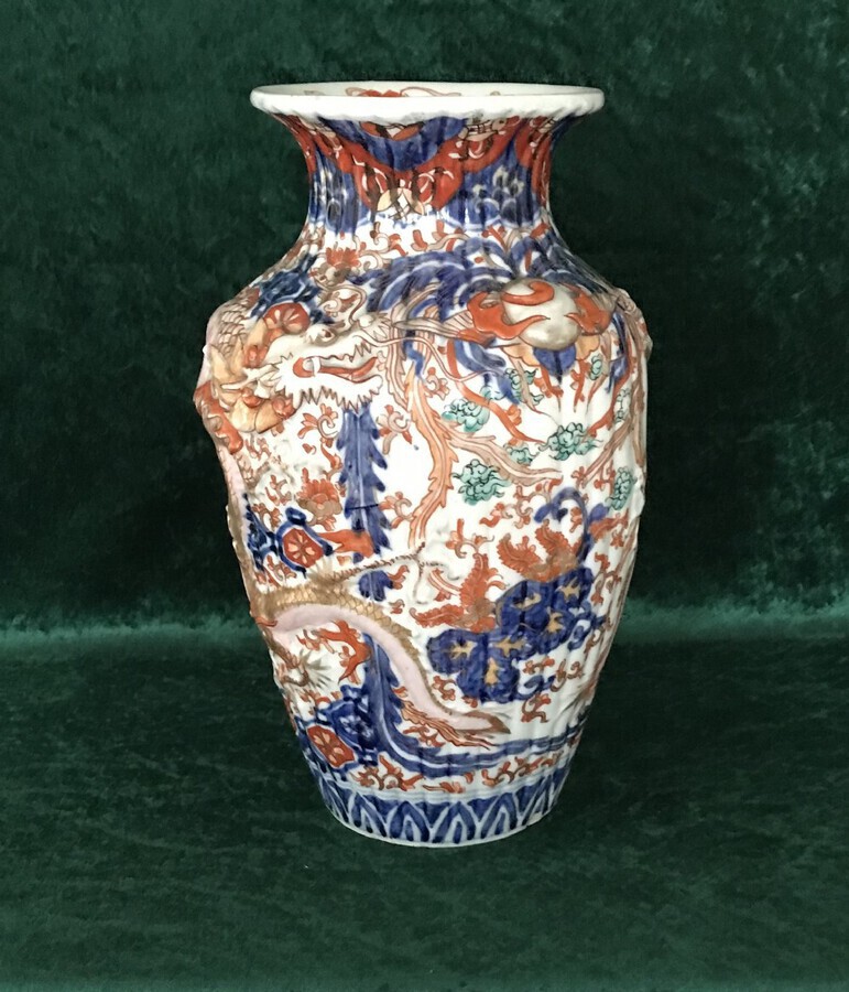 Ribbed And Moulded  Imari Vase Circa 1900