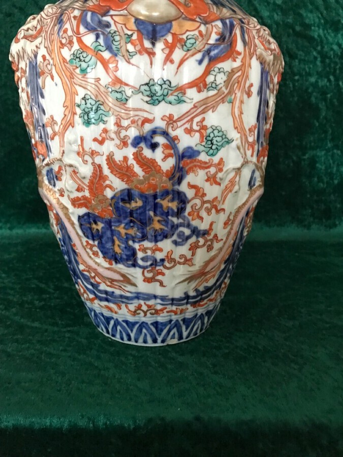 Antique Ribbed And Moulded  Imari Vase Circa 1900