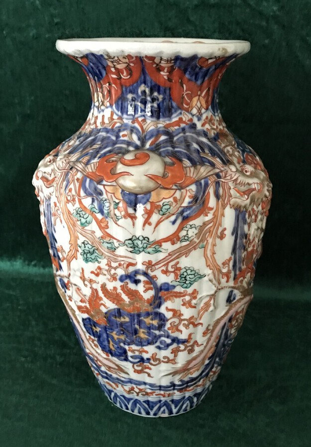 Antique Ribbed And Moulded  Imari Vase Circa 1900