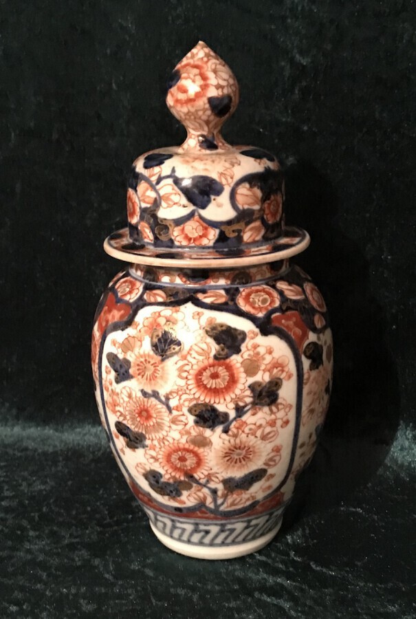 Decorative Imari Vase And Cover Circa 1910