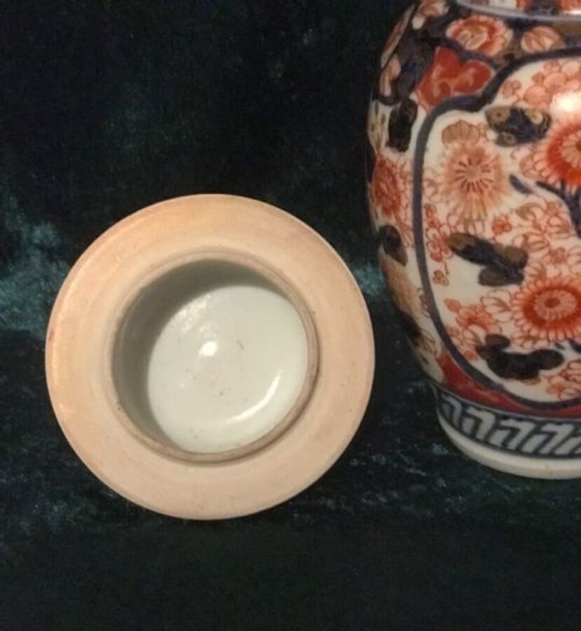 Antique Decorative Imari Vase And Cover Circa 1910
