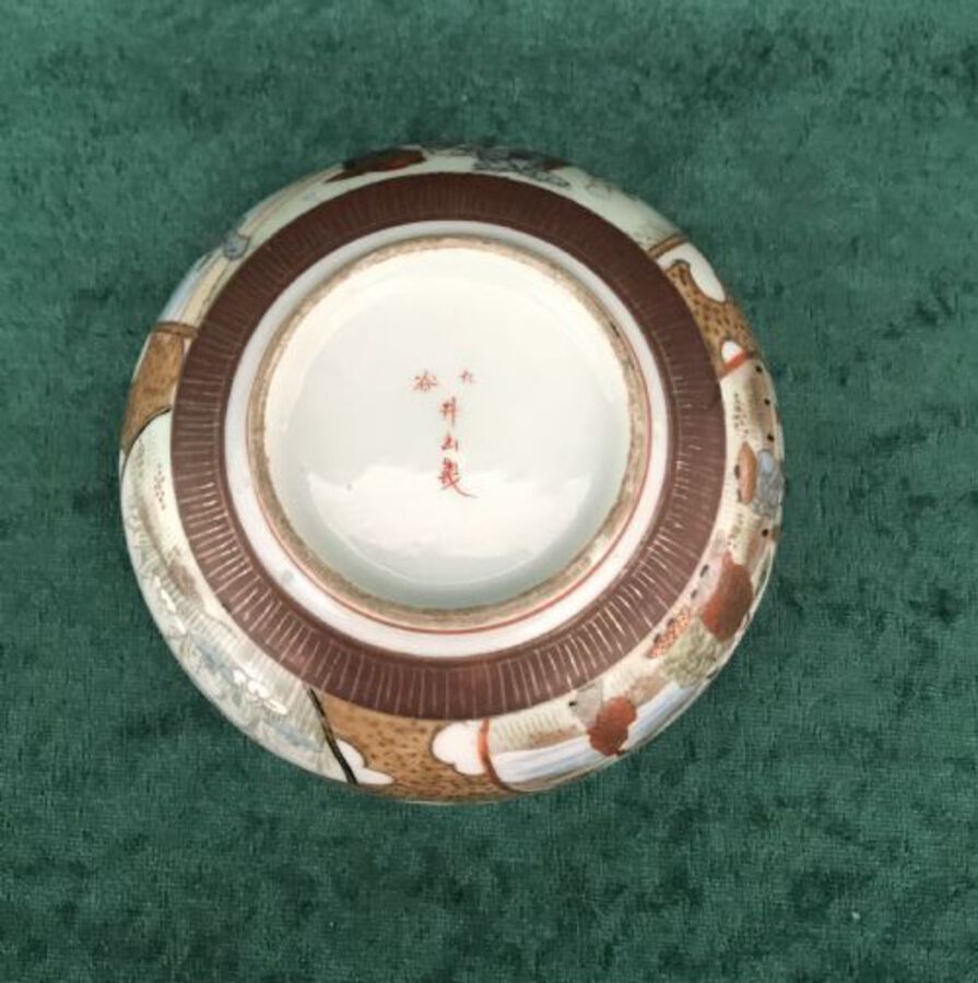 Antique Japanese Satsuma Box And Covercirca 1900