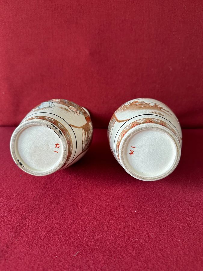 Antique Satsuma vases circa 1900