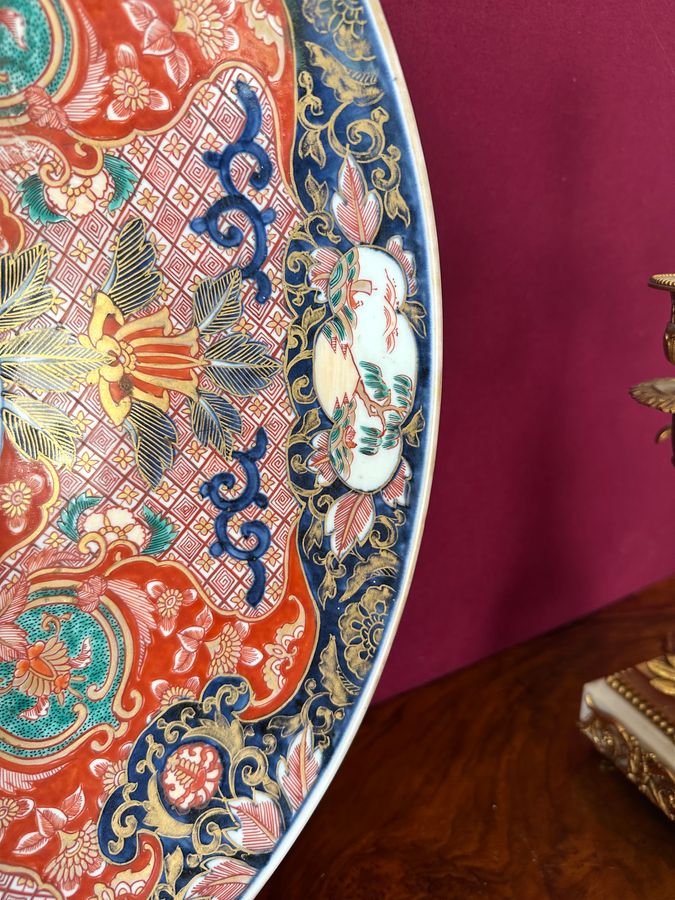 Antique A good and large Imari charger circa 1875