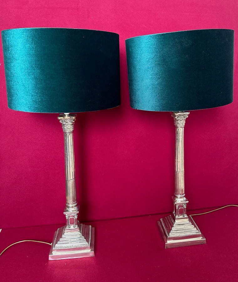 A good & large pair of lamps