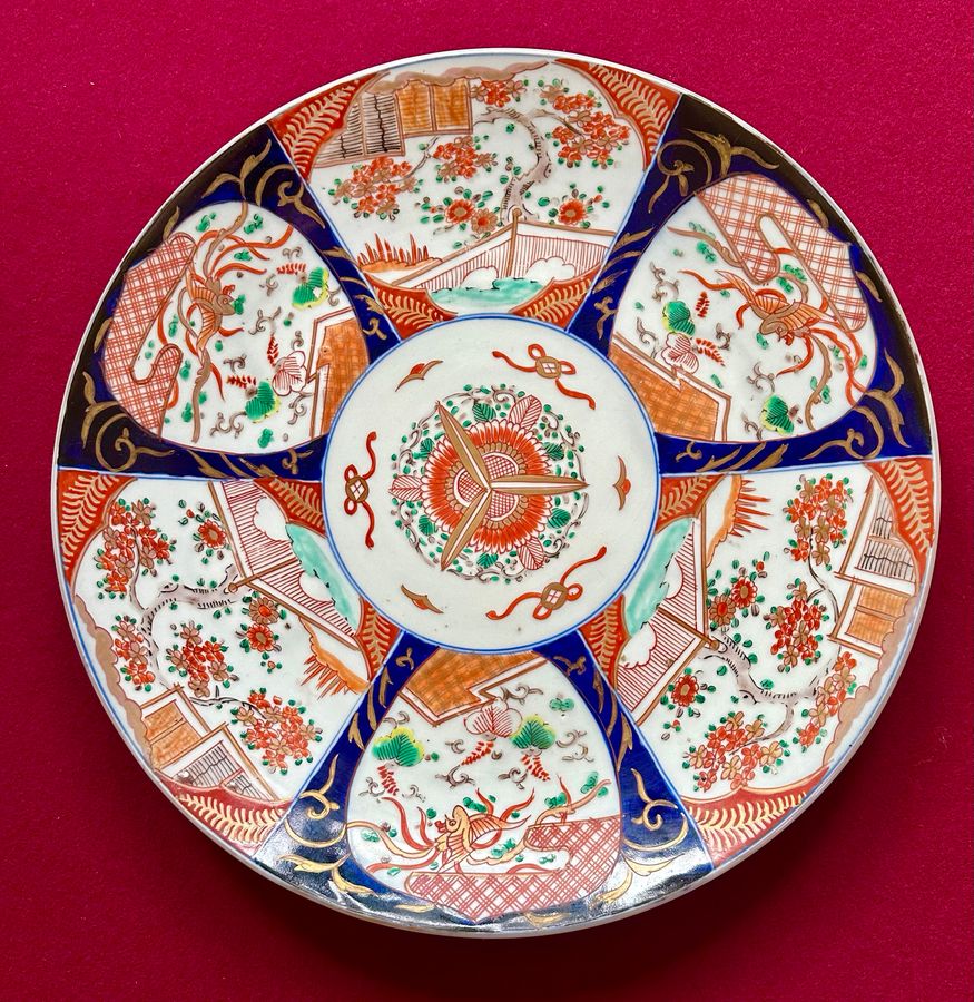 Imari charger, circa 1900