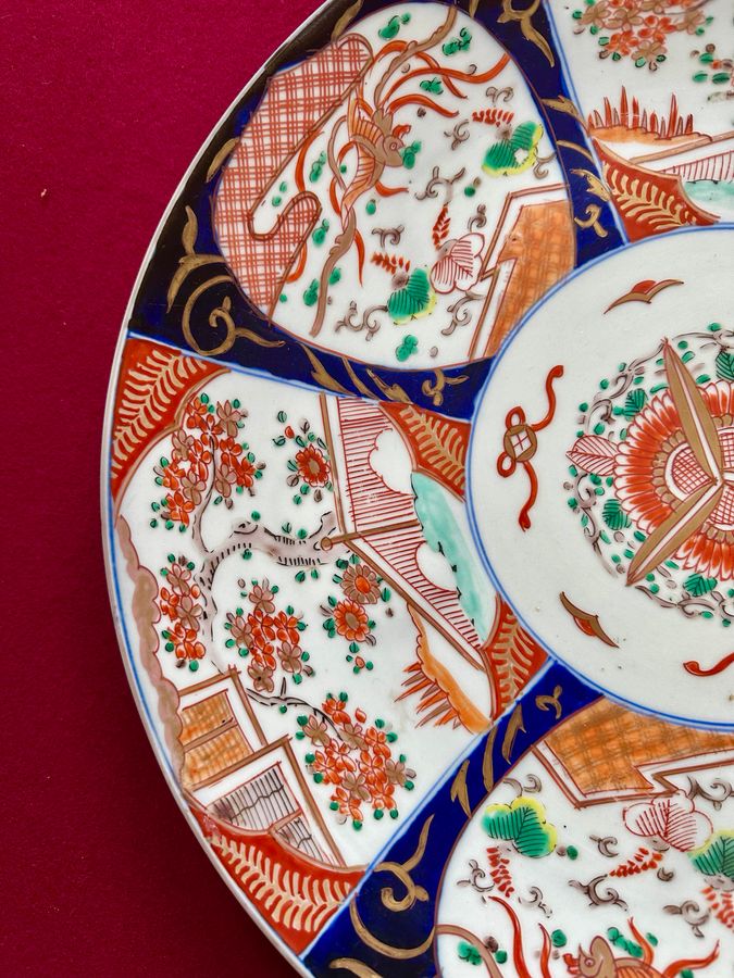 Antique Imari charger, circa 1900