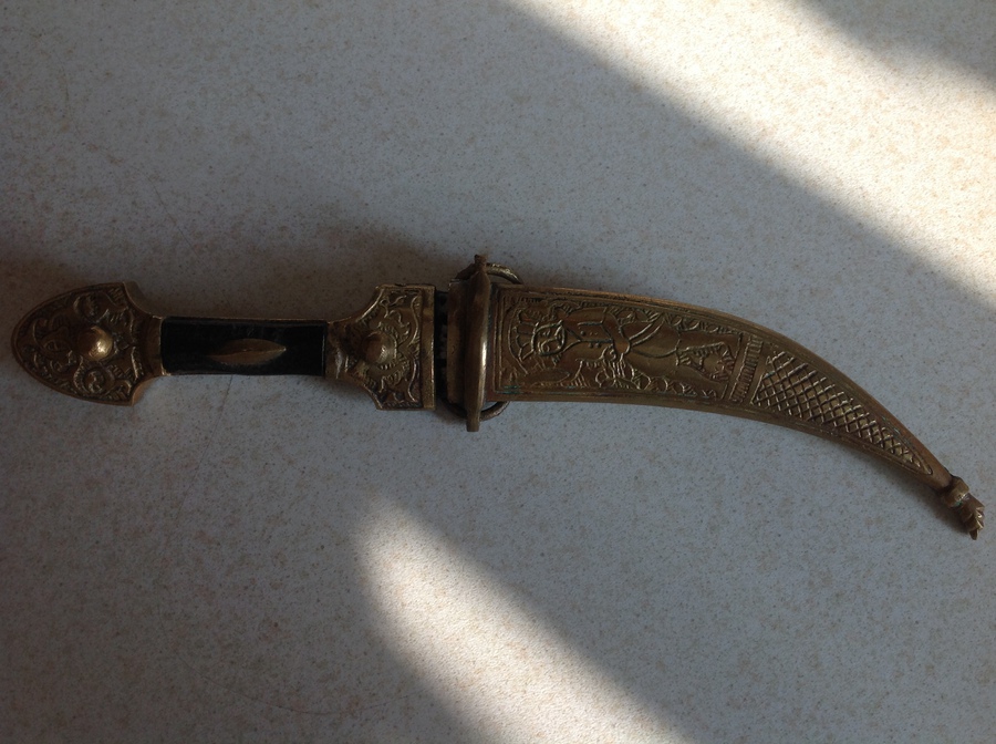 a vintage arab syrian jambya scimitar dress dagger and scabbard