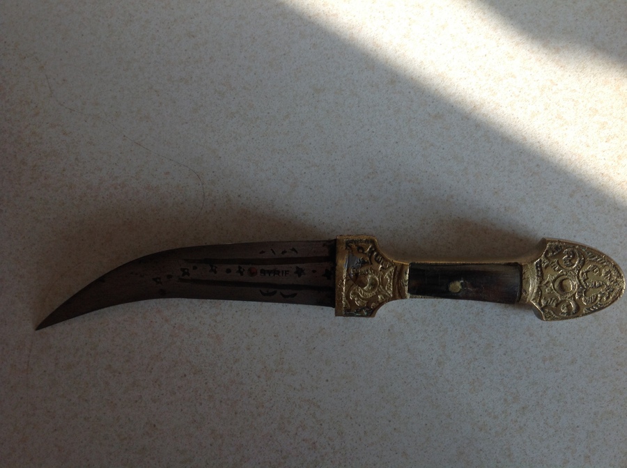 Antique a vintage arab syrian jambya scimitar dress dagger and scabbard