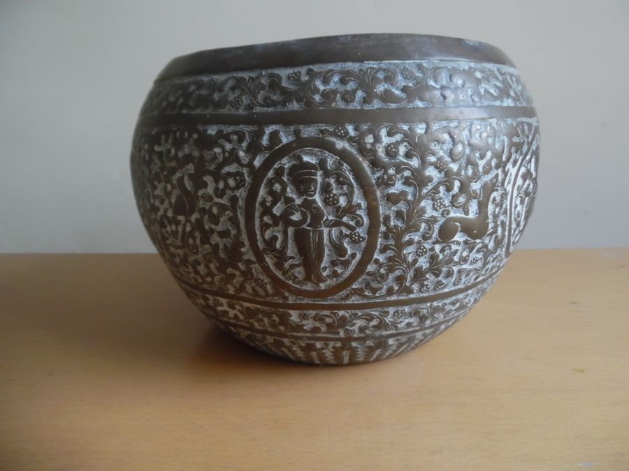 19th Century Islamic Copper Bowl.