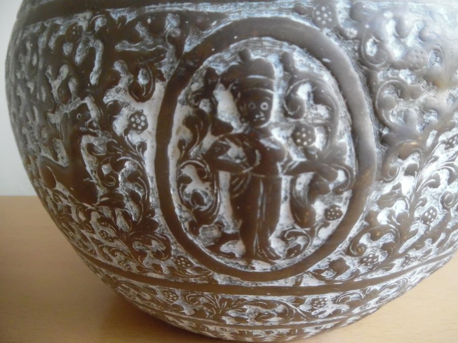 Antique 19th Century Islamic Copper Bowl.